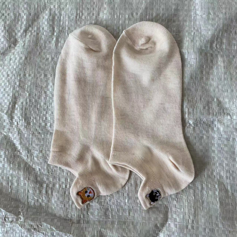 Chaussettes Décontractées À Broderie Chat
